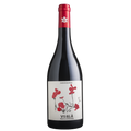 Caruso e Minini Sicilia Vualá Nero d'Avola 2022