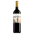 Di Lenardo Vineyards Venezia Giulia Just Me Merlot
