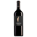 Domaine de l'Arjolle Côtes de Thongue Equinoxe Merlot