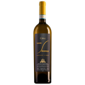 Gini Soave Classico Contrada Salvarenza