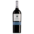 Herdade de São Miguel Alentejano Trincadeira