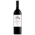 La Cour des Dames Pays d'Oc Cabernet Sauvignon