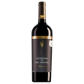 Segredos de São Miguel Alentejano Tinto Reserva