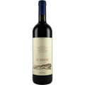 Tenuta San Guido Le Difese
