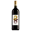Ventisei Vino Nobile di Montepulciano