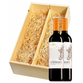 Wijnkist met 2 Chakana Mendoza Malbec