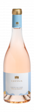 Château Coussin Sainte Victoire Côtes de Provence Rosé 1,5 magnum