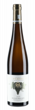 Dr. Wehrhein Rosenberg - birkweiler Chardonnay